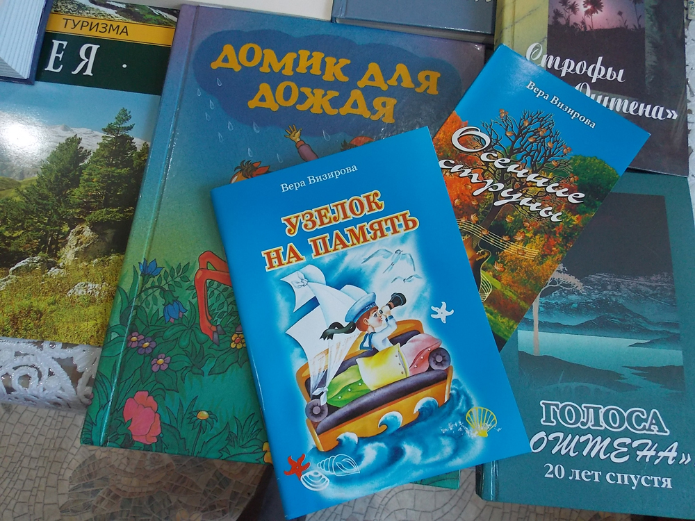 2 апреля - международный день детской книги