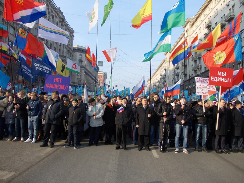 Общественники Адыгеи — на празднике в Москве