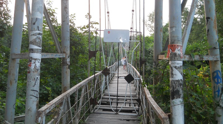 Мост возле детского сада «Росинка»
