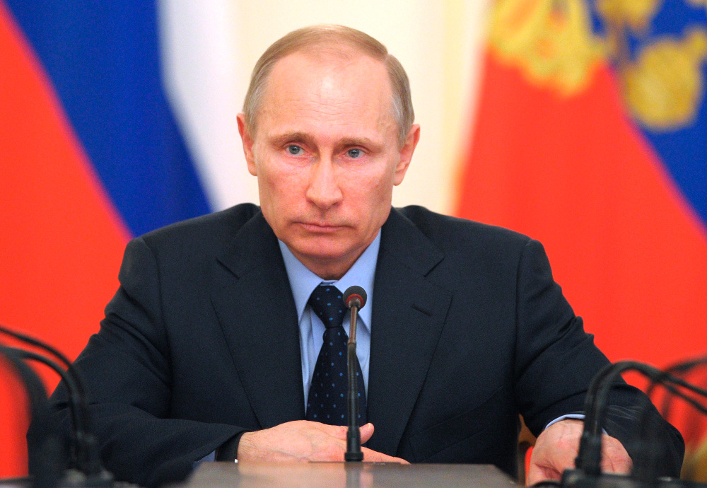 Владимир Путин обсудил эффективность реформы РАН