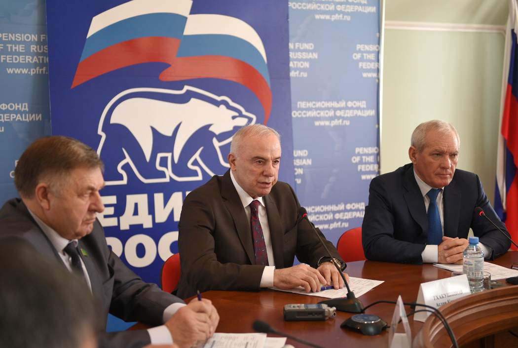 Региональное отделение «Единой России» готовится к предварительным выборам
