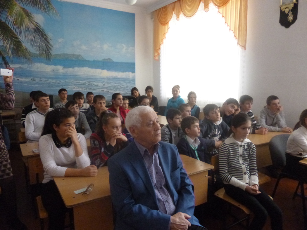 На уроке мира в школе аула Пшизов Шовгеновского района.