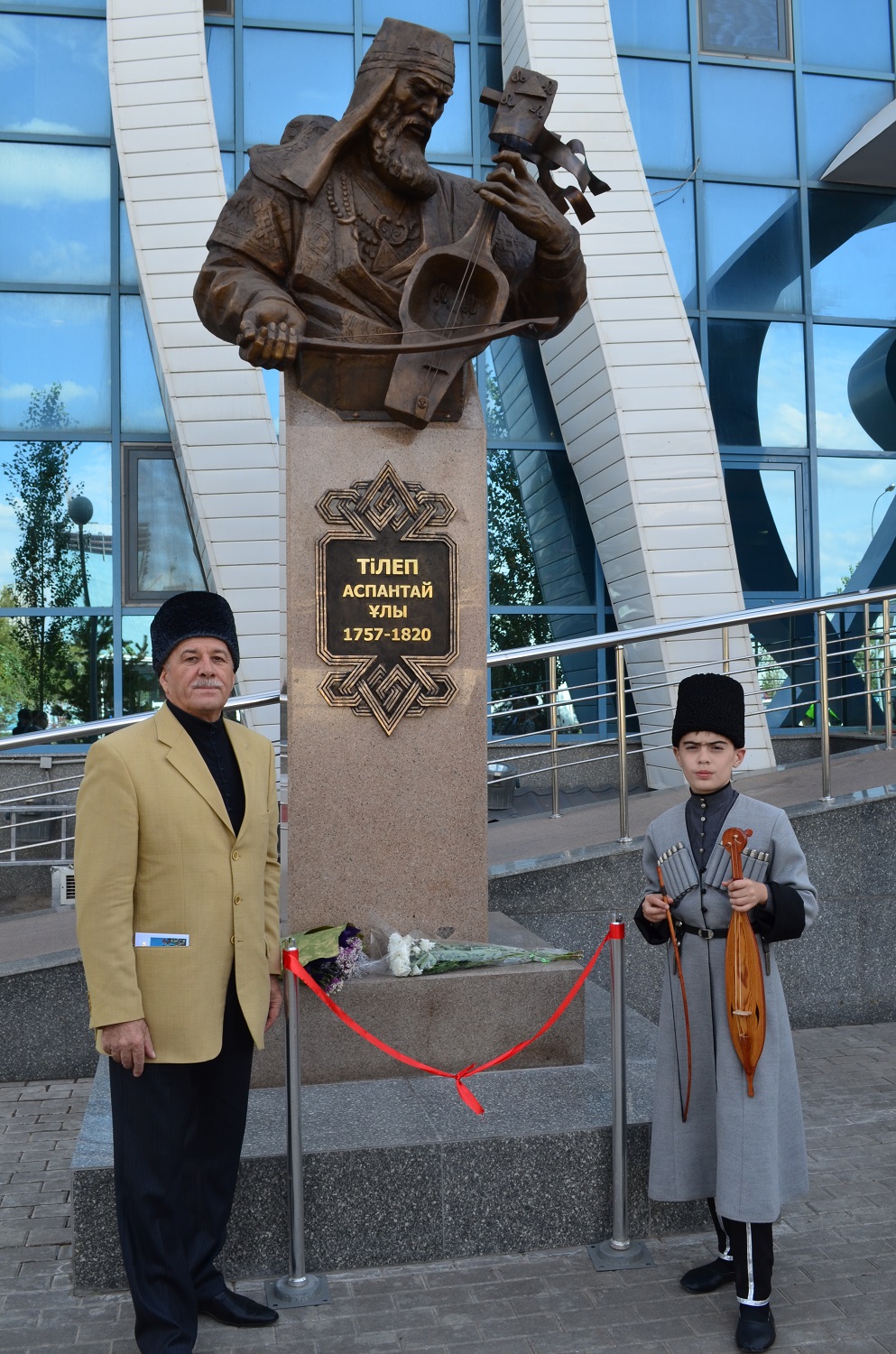 Юный шичепшинао из Адыгеи показал высокий уровень мастерства на международном конкурсе в Казахстане