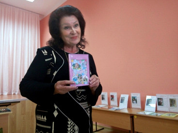 В Адыгейской республиканской коррекционной школе-интернате прошла встреча с детской писательницей из Краснодара Ларисой Степановой
