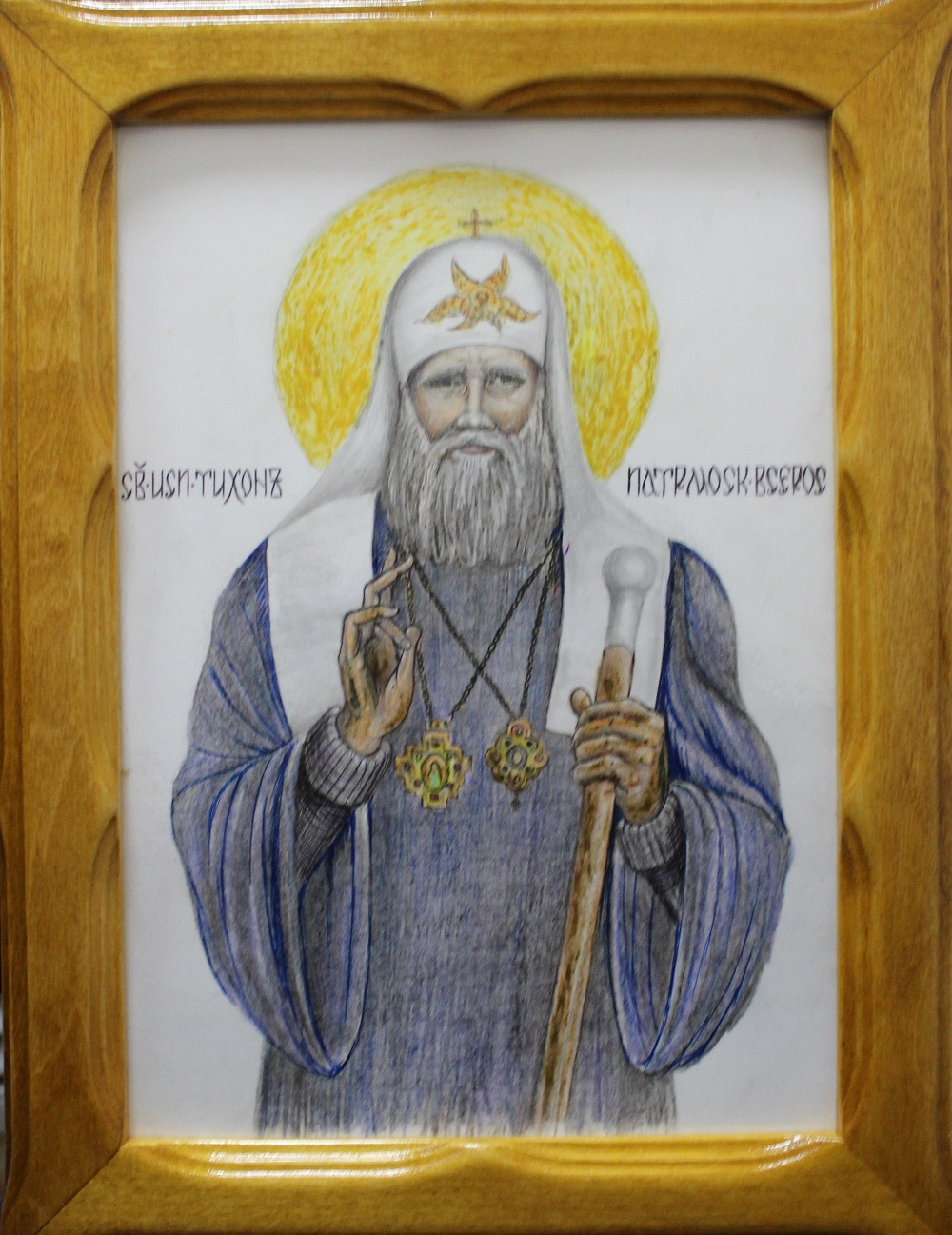 Осужденный из колонии строгого режима Адыгеи написал портрет Патриарха Московского и всея Руси Тихона