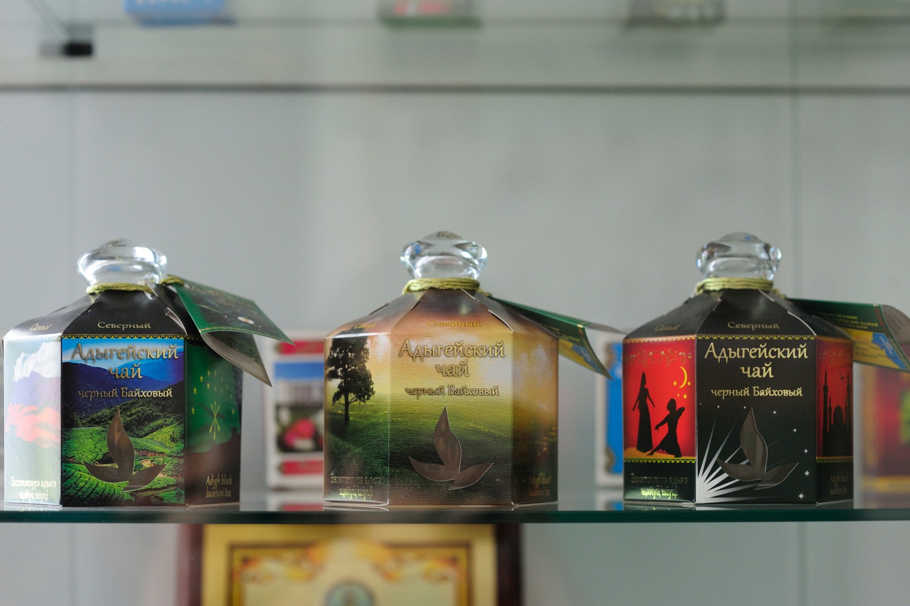 Адыгейский чай завоевал золото на Российской агропромышленной выставке «Золотая осень»
