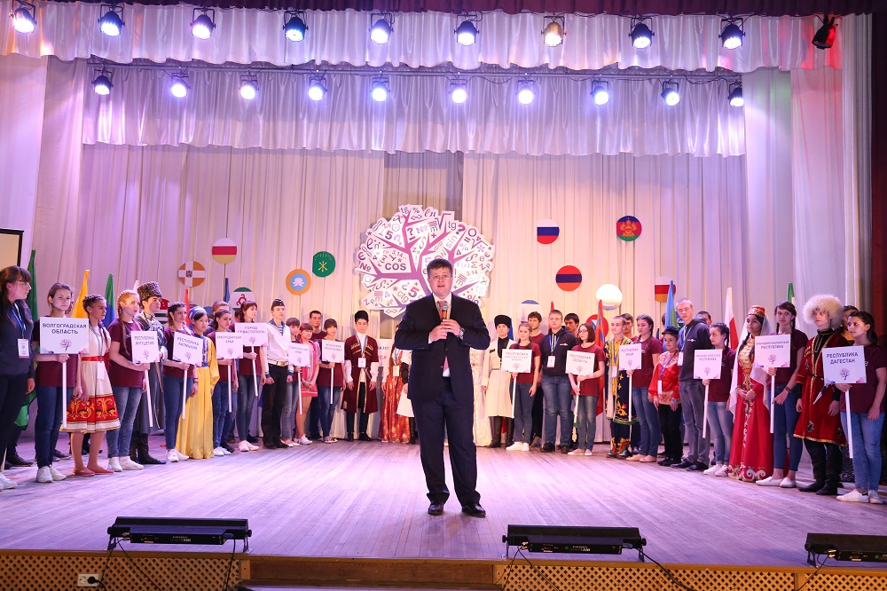 В Майкопе проходит вторая Международная «Кавказская математическая олимпиада»