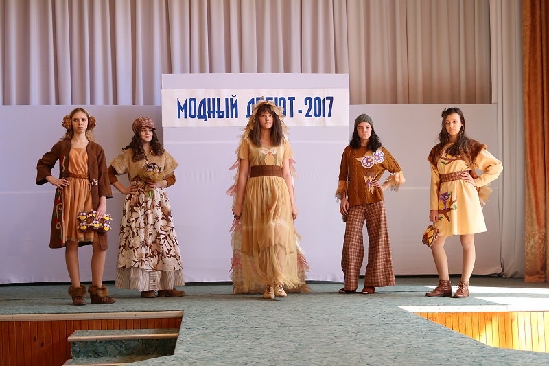 В МГГТК АГУ оценили творческий подход школьников к моделированию и дизайну одежды