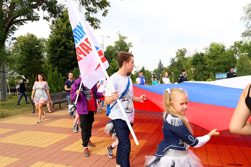 В Адыгее отметили День Государственного флага России