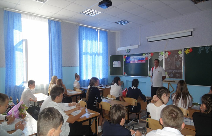 В школах Адыгеи прошел урок «Россия, устремленная в будущее»