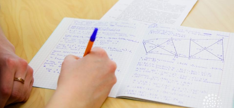 Участниками математической смены в «Сириусе» станут 40 школьников Адыгеи