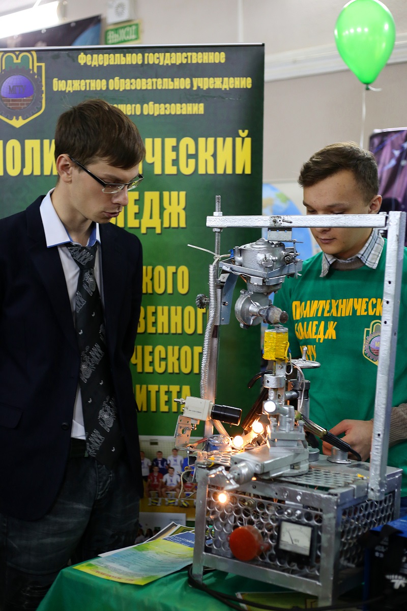 В рамках Всероссийского фестиваля науки «Nauka 0+» на базе МГТУ состоялся IV юбилейный фестиваль науки