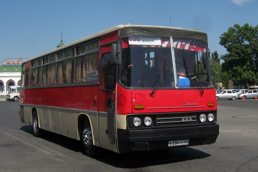 Автобусы краснодар майкоп сегодня. Икарус Анапа-Краснодар. Икарус 256.54 Майкоп Краснодар. Икарус 256 Краснодар. Икарусы Сочи.