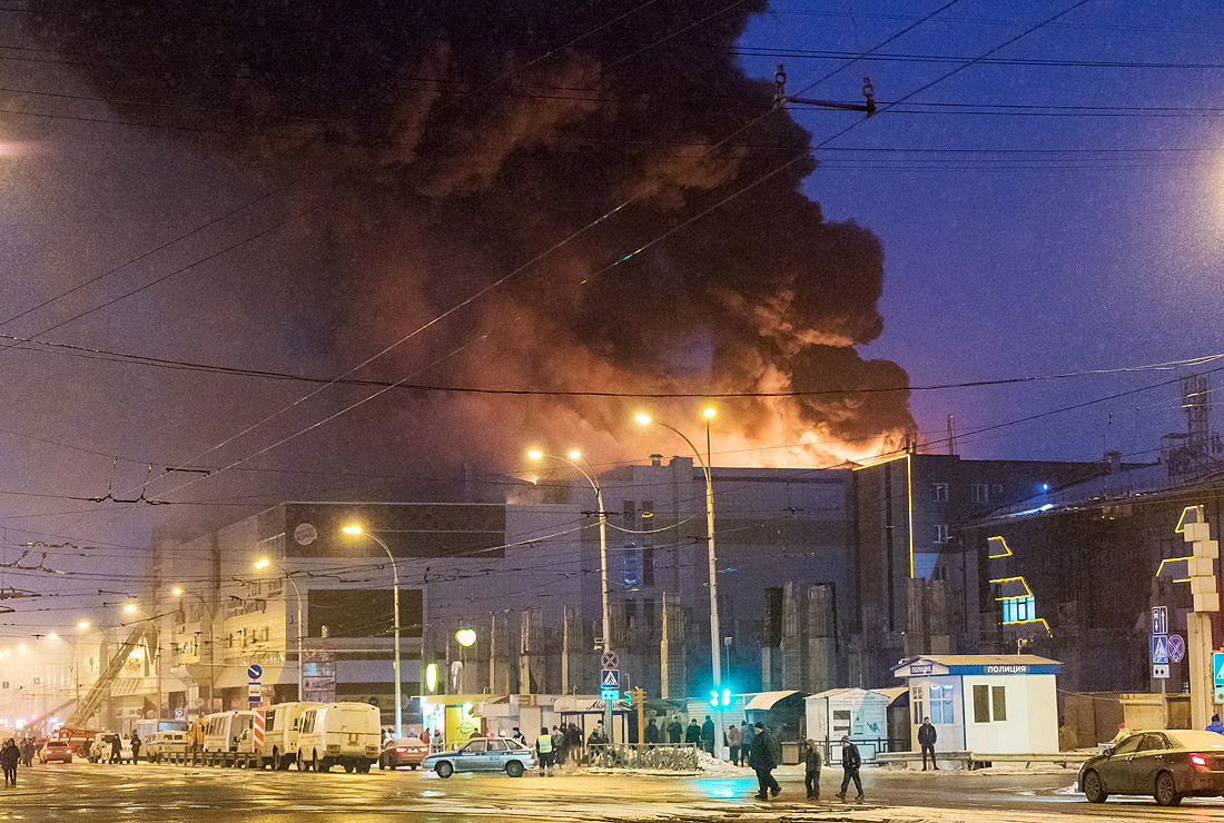 Пожар в Кемерово. Фото Данила Айкина / ТАСС