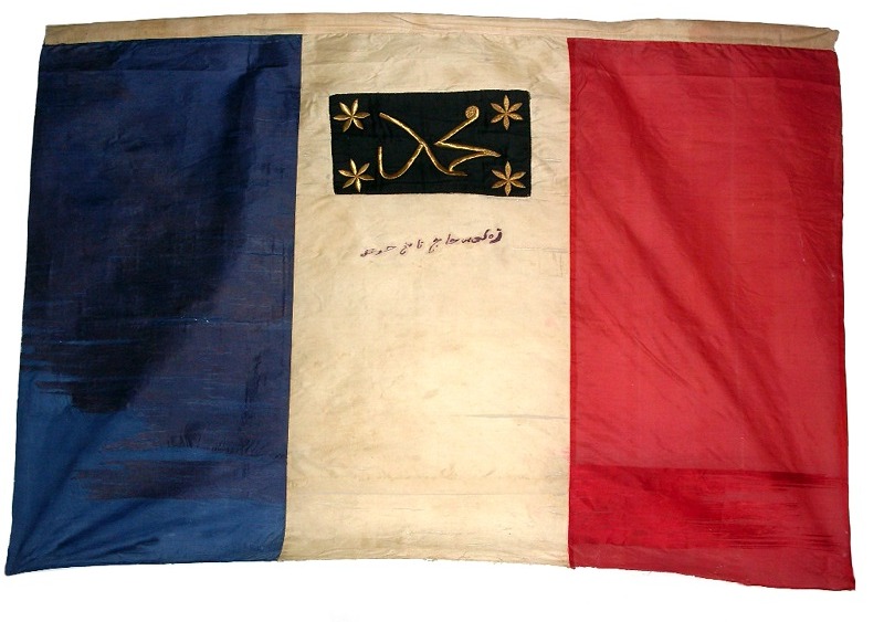 Флаг Адыгеи: история, значения и интересные факты