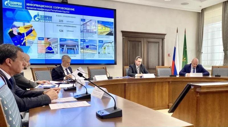 Фото пресс-службеа компании «Газпром межрегионгаз Майкоп»