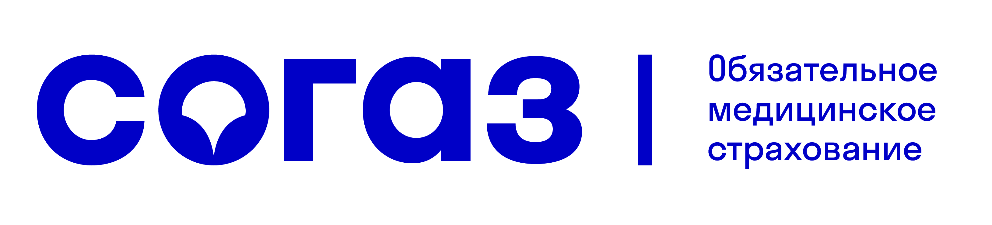 Лого СОГАЗ ОМС 3
