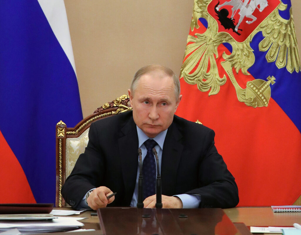 Президент Путин