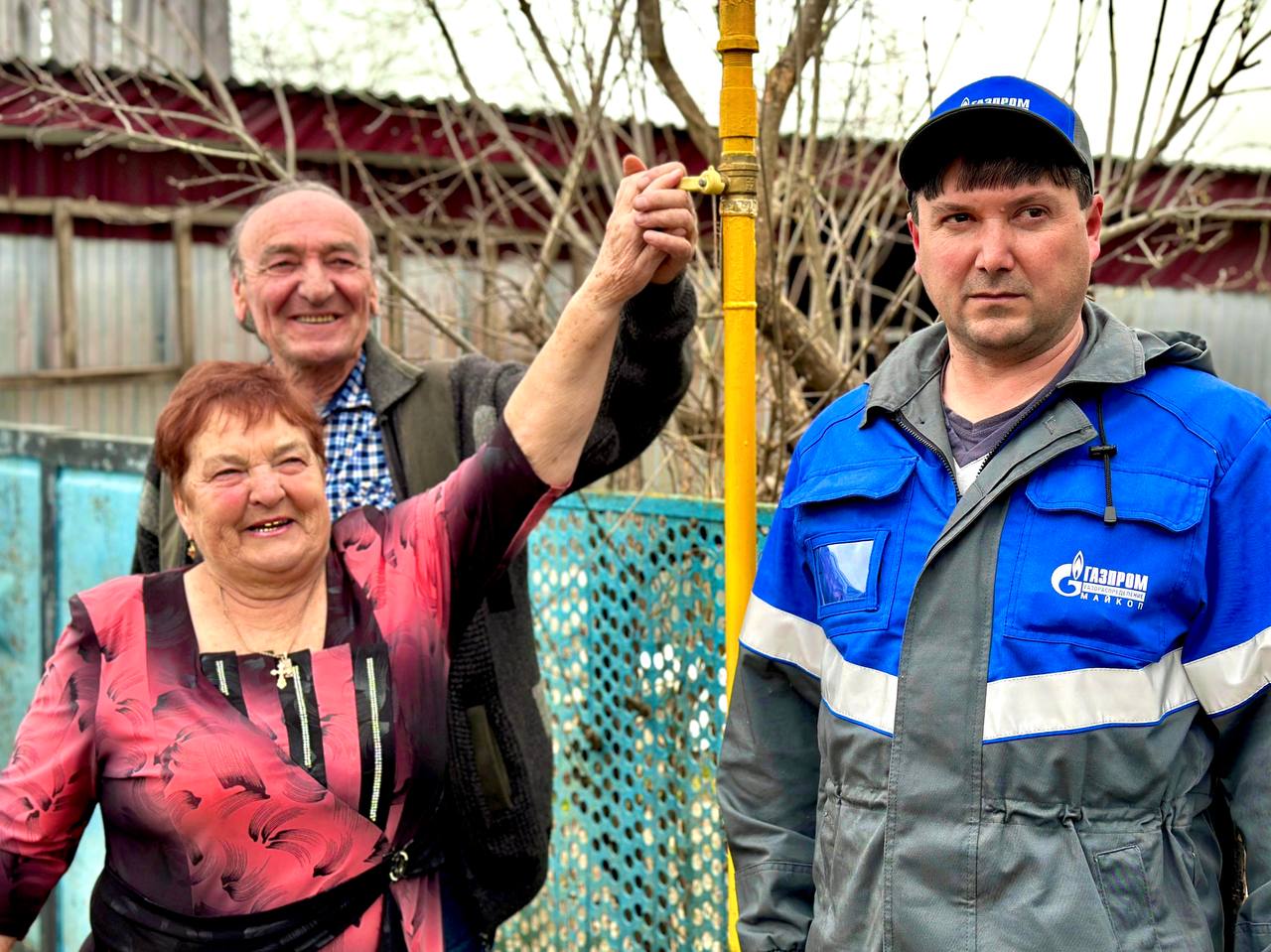 В станице Новосвободной Адыгеи газифицировали первые дома — СА онлайн —  Советская Адыгея